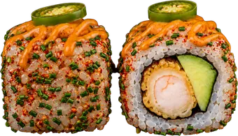 California Classiques Dragon — Sushi Wa, restaurant de sushis halal à Ixelles (Flagey, Bruxelles)